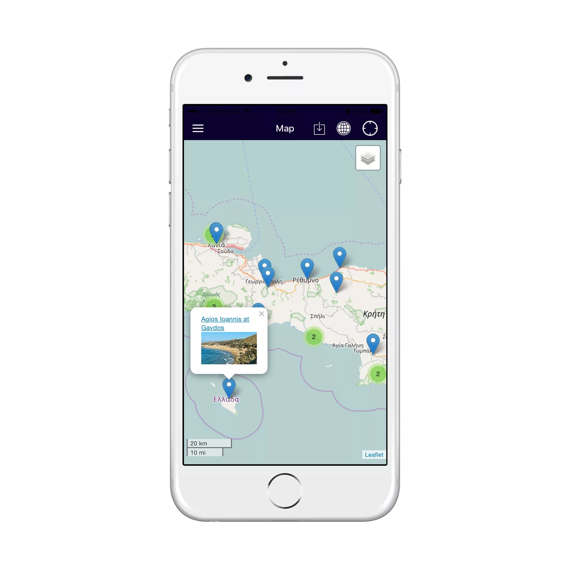 minoan-lines-arrivalguides-offline
