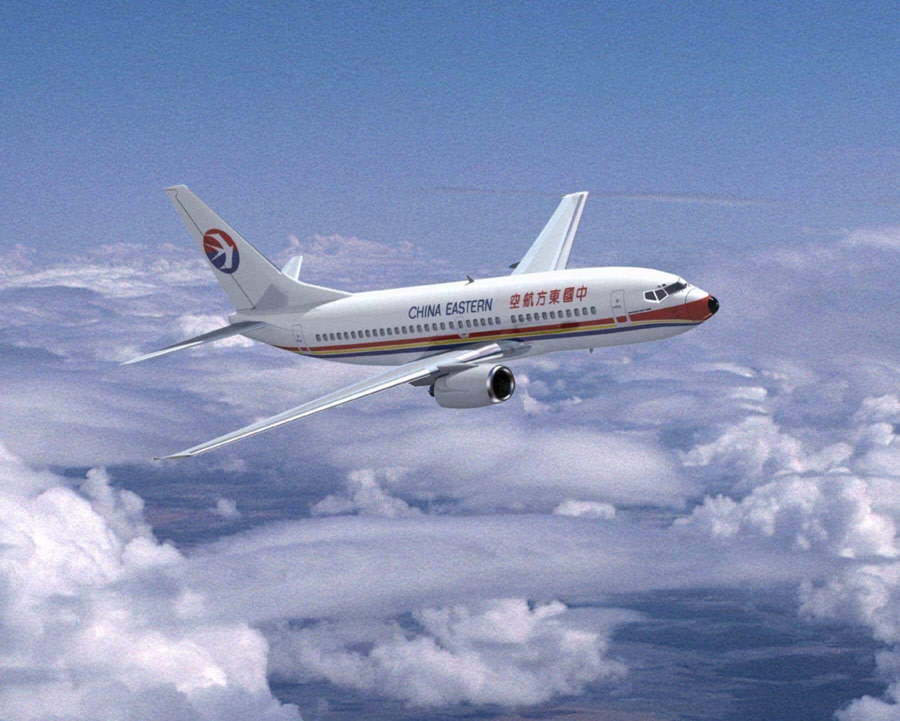 Read more about the article China Eastern Airlines launch reinforces ArrivalGuides leading position in China