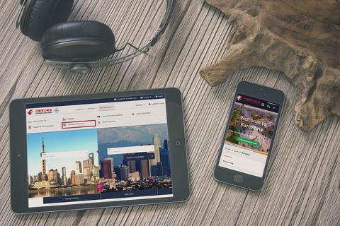 china-eastern-airlines_ArrivalGuides