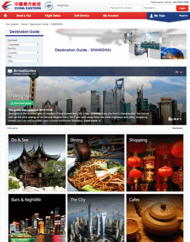 ArrivalGudies destination content